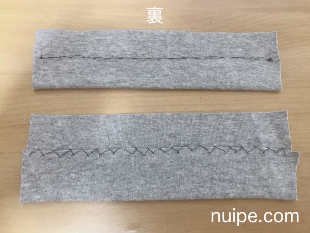 レジロンで手縫いした縫い目の裏