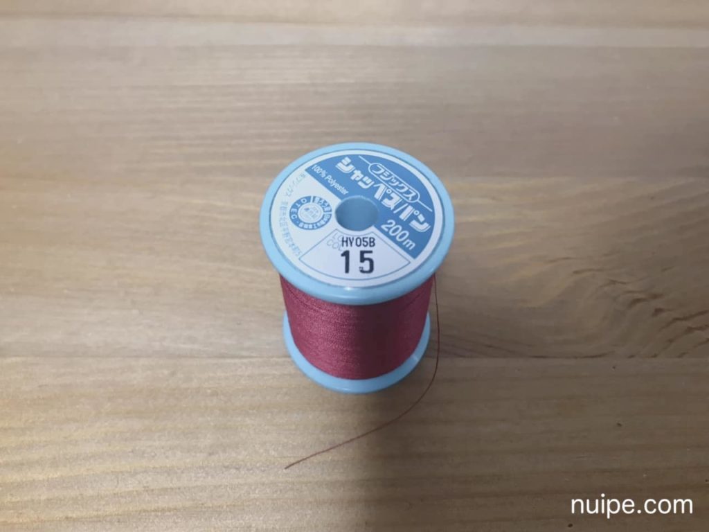 伸びないシャッペスパン