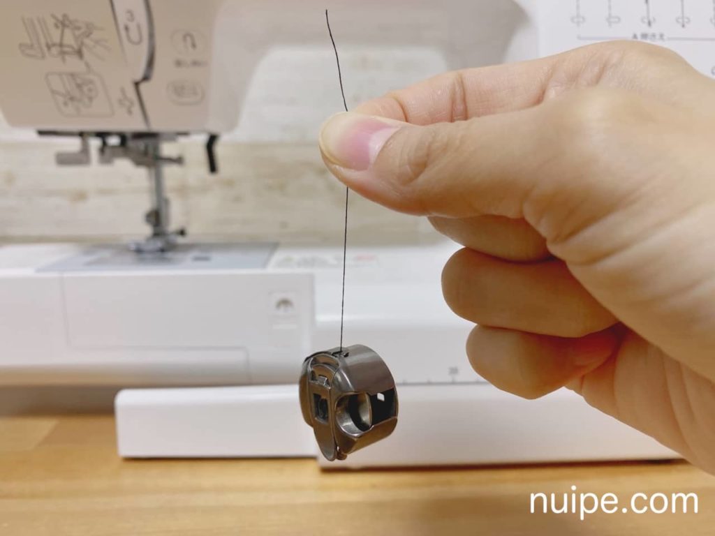 糸を振って確認