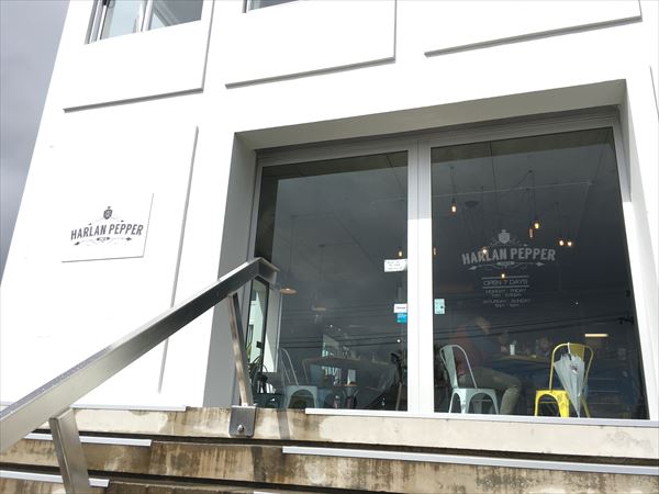 イーデンテラスのカフェ、HALRAN PEPPER
