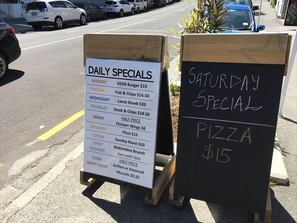 カフェの日替わりスペシャルも人気