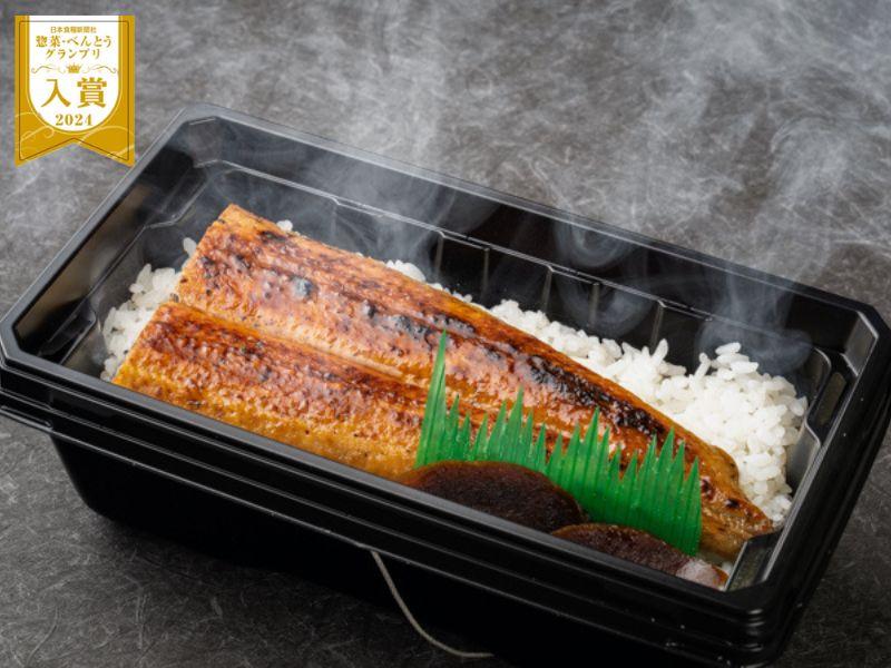 ãæž©ãŸãJet ChefåŒåœããç¯å°ã®æé«çŽããªéãéŠ