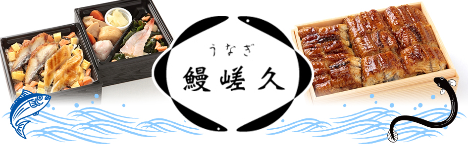 鰻嵯ä¹
ïœãŸãããïœ