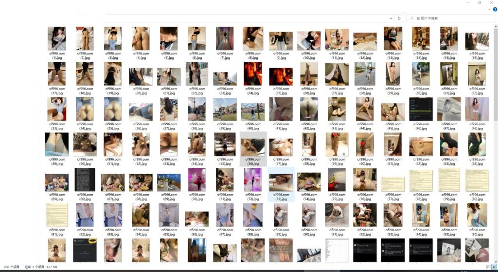 韩国极品淫妻巧克力牛奶 chocoletmilkk (Chocoletmilkk) onlyfans资源合集下载【266P+96V】 23 04084352628