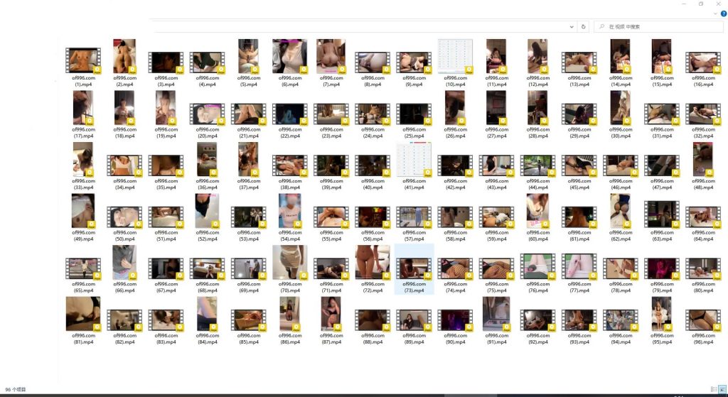 韩国极品淫妻巧克力牛奶 chocoletmilkk (Chocoletmilkk) onlyfans资源合集下载【266P+96V】 24 04084401522