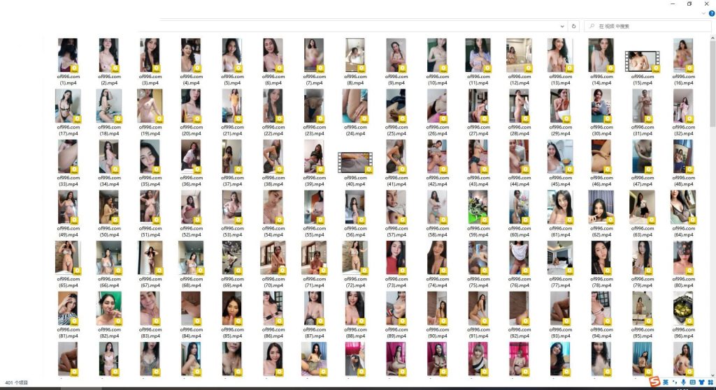 泰国气质御姐尤物 pimpattama(PimPattama)onlyfans资源合集下载【1016P+401V】 24 09134656462