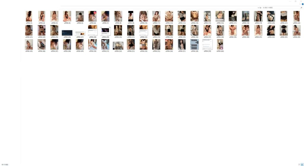 韩国高质量情侣博主 jinars4(J)onlyfans资源合集下载【60P+109V】 23 12015527472