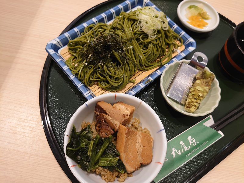 ふじのくに茶の都ミュージアム レストラン