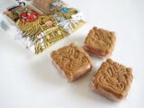 フジタ製菓 なまはげまんじゅう