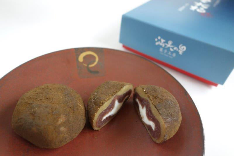 満天の星大福 中身の写真