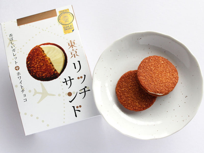 東京リッチサンド 中身の写真