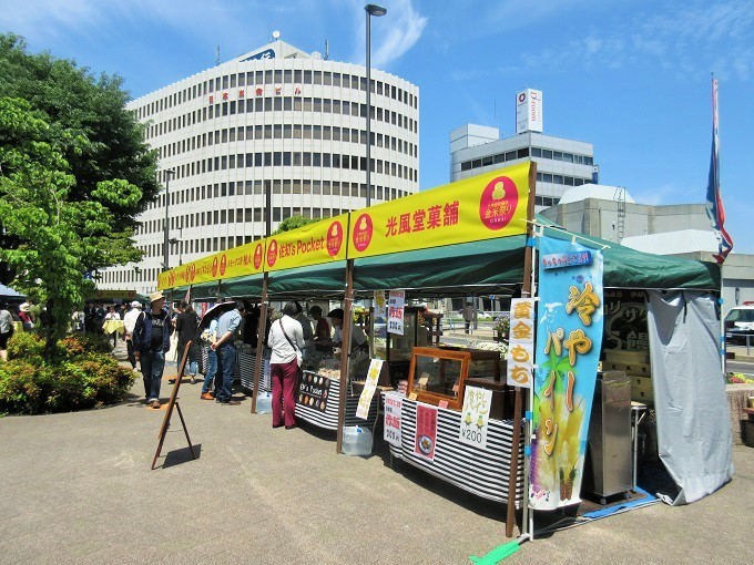 金米祭りのお店