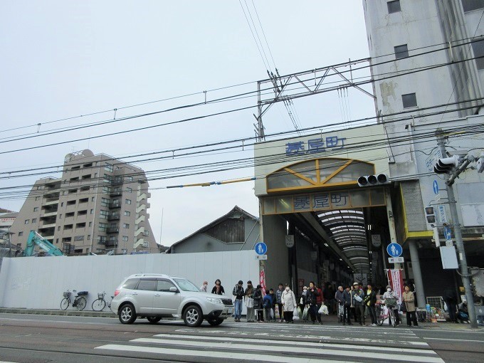 100円商店街の菱屋町商店街