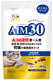 おためしパック 室内成猫用 健康な尿路・毛玉ケア チキン 国産品80g