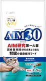 室内成猫用 健康な尿路・毛玉ケア フィッシュ 国産品1.2kg