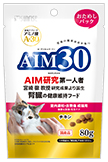 おためしパック 室内避妊・去勢後成猫用 健康な尿路・毛玉ケア チキン 国産品80g