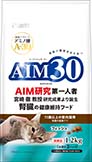 11歳以上室内猫用 腎臓の健康ケア フィッシュ 国産品1.2kg