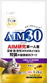 15歳以上室内猫用 腎臓の健康ケア チキン 国産品1.2kg