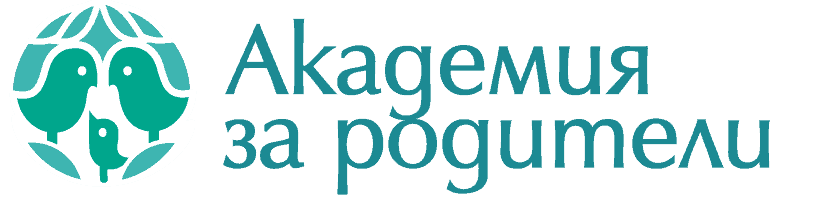 Академия за родители