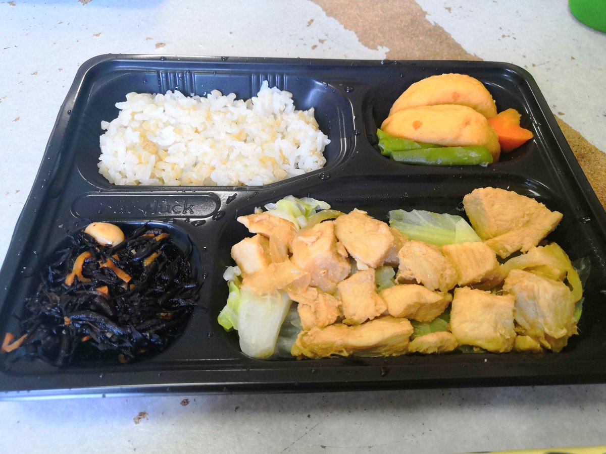 Image with no description