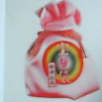 唐津 宝当神社 06,06,23_b0051299_7494148.jpg