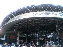 夏祭り第二弾! 遅ればせっ めいほう音楽祭~♪_f0053734_23473789.jpg