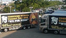 WILD久保田♪ Missing に (/_;)_f0053734_2271277.jpg