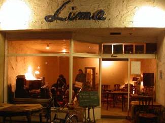 海辺セッション のち 祝!おぎゃぁ~(>_<)_f0053734_0465516.jpg