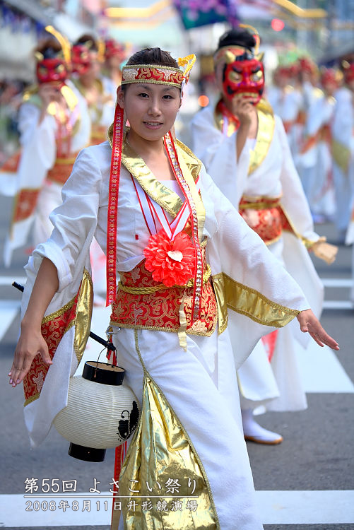 よさこい祭り2008 その19 宴一座 ~宙~_a0078341_11104877.jpg