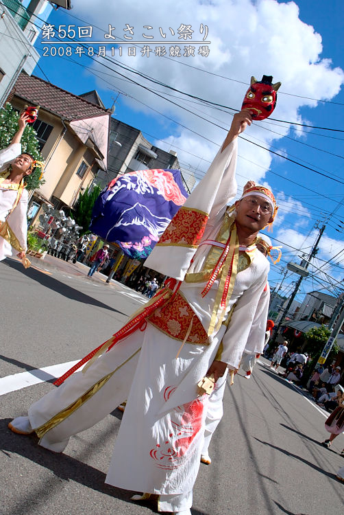 よさこい祭り2008 その19 宴一座 ~宙~_a0078341_11144225.jpg