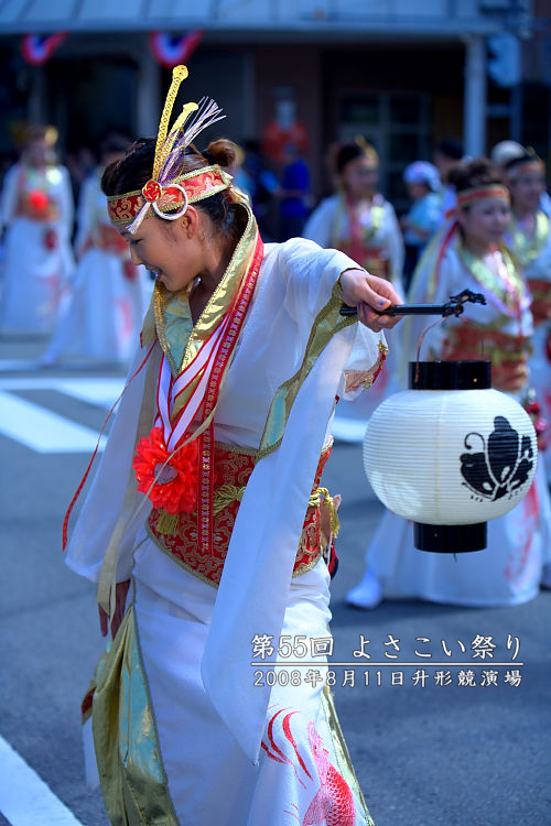 よさこい祭り2008 その19 宴一座 ~宙~_a0078341_1191444.jpg