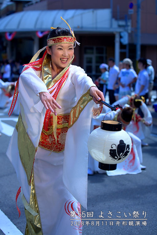 よさこい祭り2008 その19 宴一座 ~宙~_a0078341_1193822.jpg