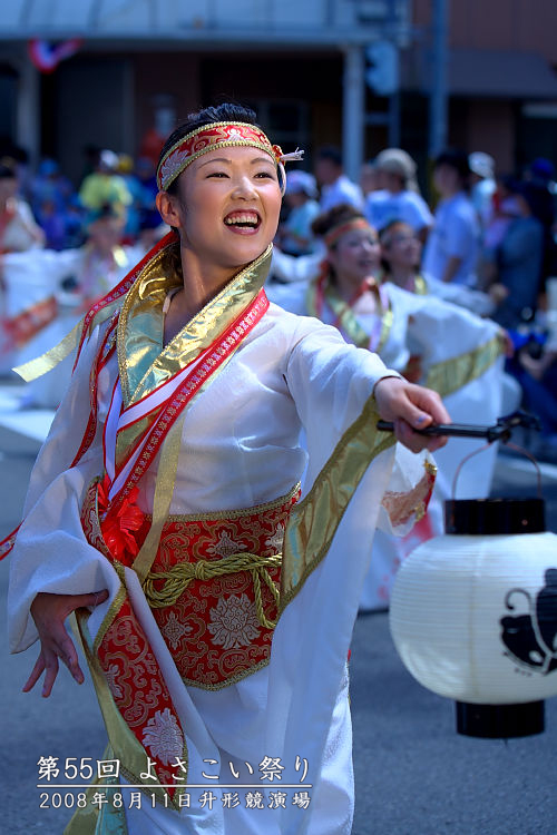 よさこい祭り2008 その19 宴一座 ~宙~_a0078341_1195914.jpg