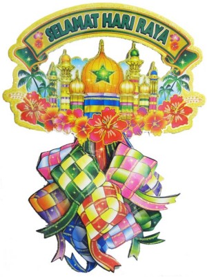 Hari Raya Puasa_c0193901_17335533.jpg