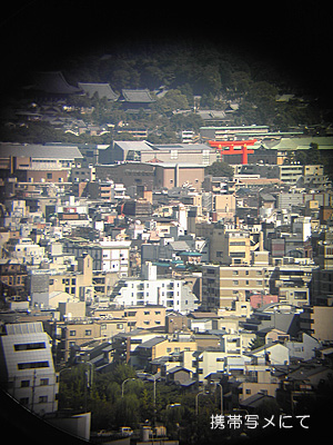 京都ぶらり旅 ~京都タワー編~_b0195043_17184685.jpg