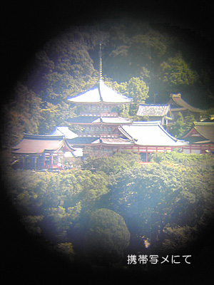 京都ぶらり旅 ~京都タワー編~_b0195043_1720458.jpg