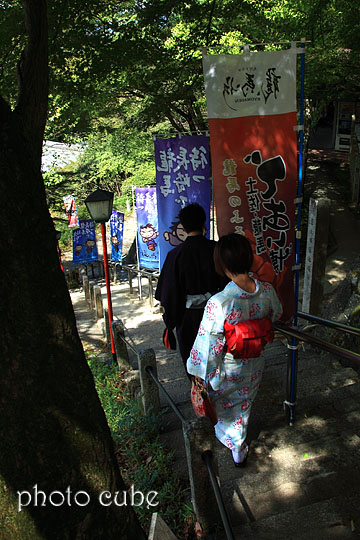 京都ぶらり旅 ~龍馬の足跡を訪ねて その1~_b0195043_0564651.jpg