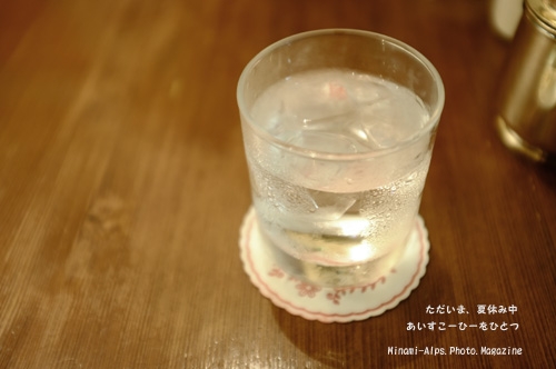 Tokyo Bay Blues_f0081726_1726101.jpg