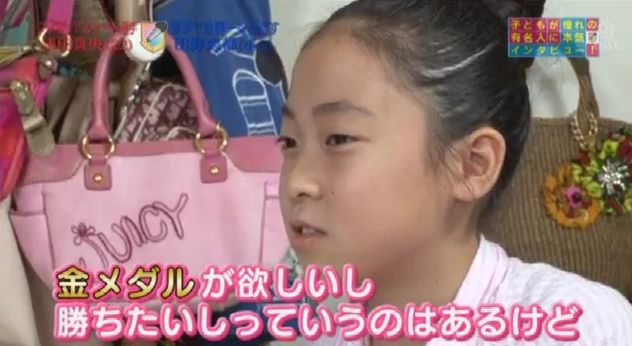 久々に、いい番組を見たなって思いました♪『子供が憧れの有名人に本気インタビュー!スポーツ選手部門 』_e0199691_2244266.jpg