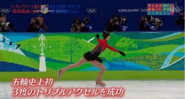 久々に、いい番組を見たなって思いました♪『子供が憧れの有名人に本気インタビュー!スポーツ選手部門 』_e0199691_228405.jpg