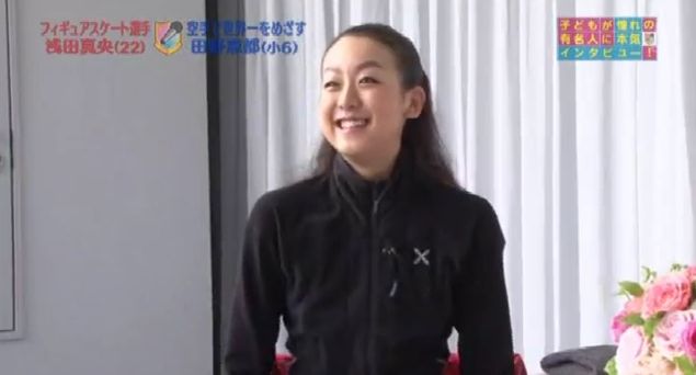 久々に、いい番組を見たなって思いました♪『子供が憧れの有名人に本気インタビュー!スポーツ選手部門 』_e0199691_247232.jpg