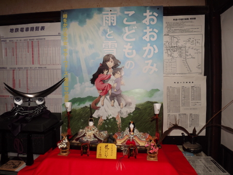 富山の風景 上市・富山_d0217072_113147.jpg