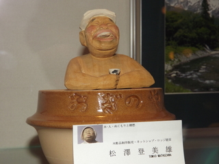 日帰り 長野たび_d0217072_241754.jpg