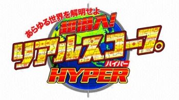 1/24 タミヤ RX-7(FC3S型)_c0143347_10331248.jpg