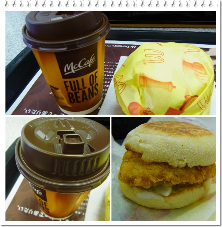 また朝マック(マクドナルド 明大前)_b0287241_9512694.jpg