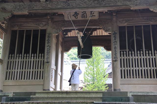 4月6日 逆打ちお遍路65番札所・64番札所_a0045932_155819.jpg