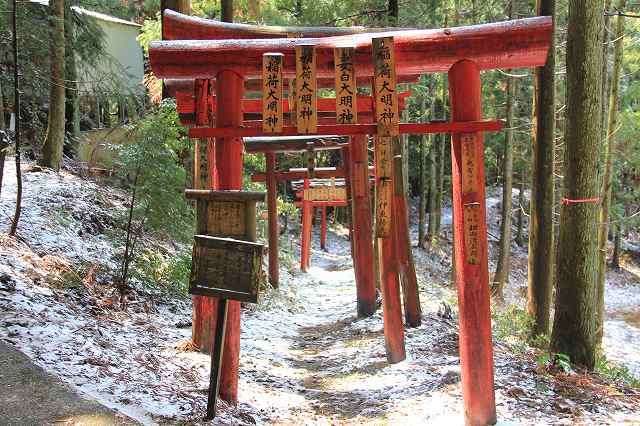 4月6日 60番札所・横峰寺 _a0045932_19541685.jpg