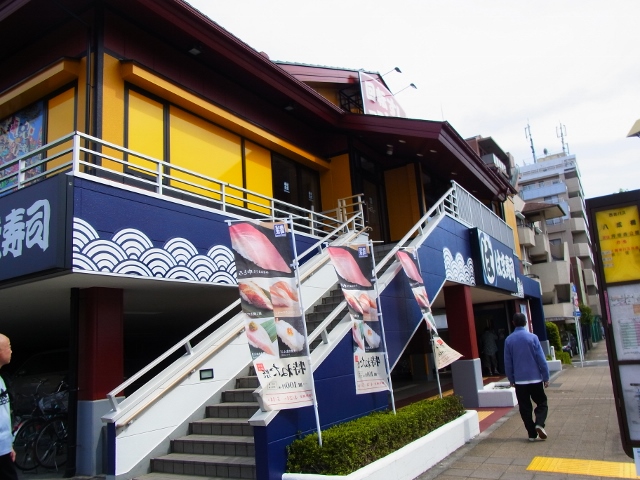 100円回転寿し(はま寿司 井荻)_b0287241_8114534.jpg