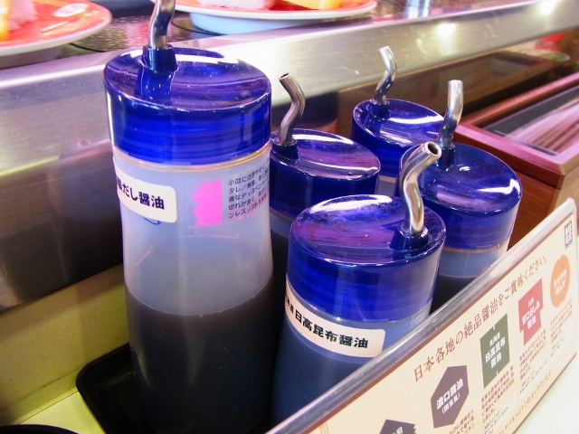 100円回転寿し(はま寿司 井荻)_b0287241_8314373.jpg