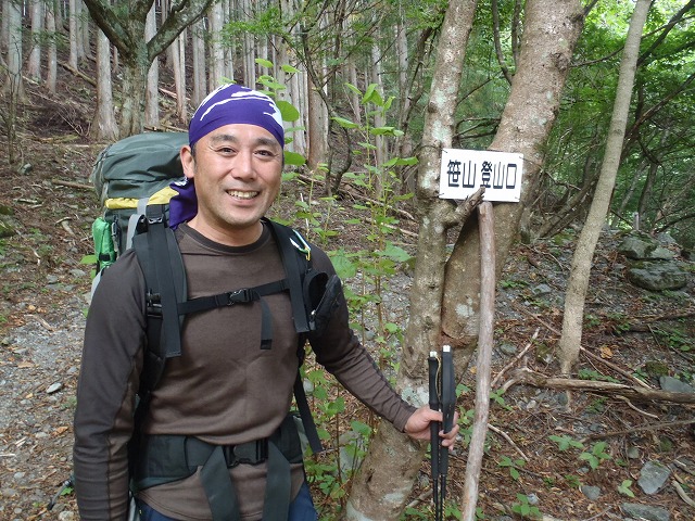 白峰南陵 地味だけど超キツイ笹山ダイレクト尾根!_c0147398_19371384.jpg